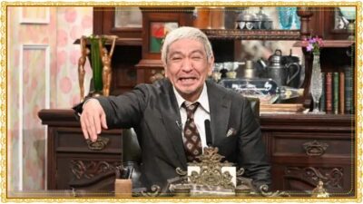探偵ナイトスクープ21年4月30日放送内容!ケースから髪の毛・100万円のオーボエ・TVリモコンで扇風機